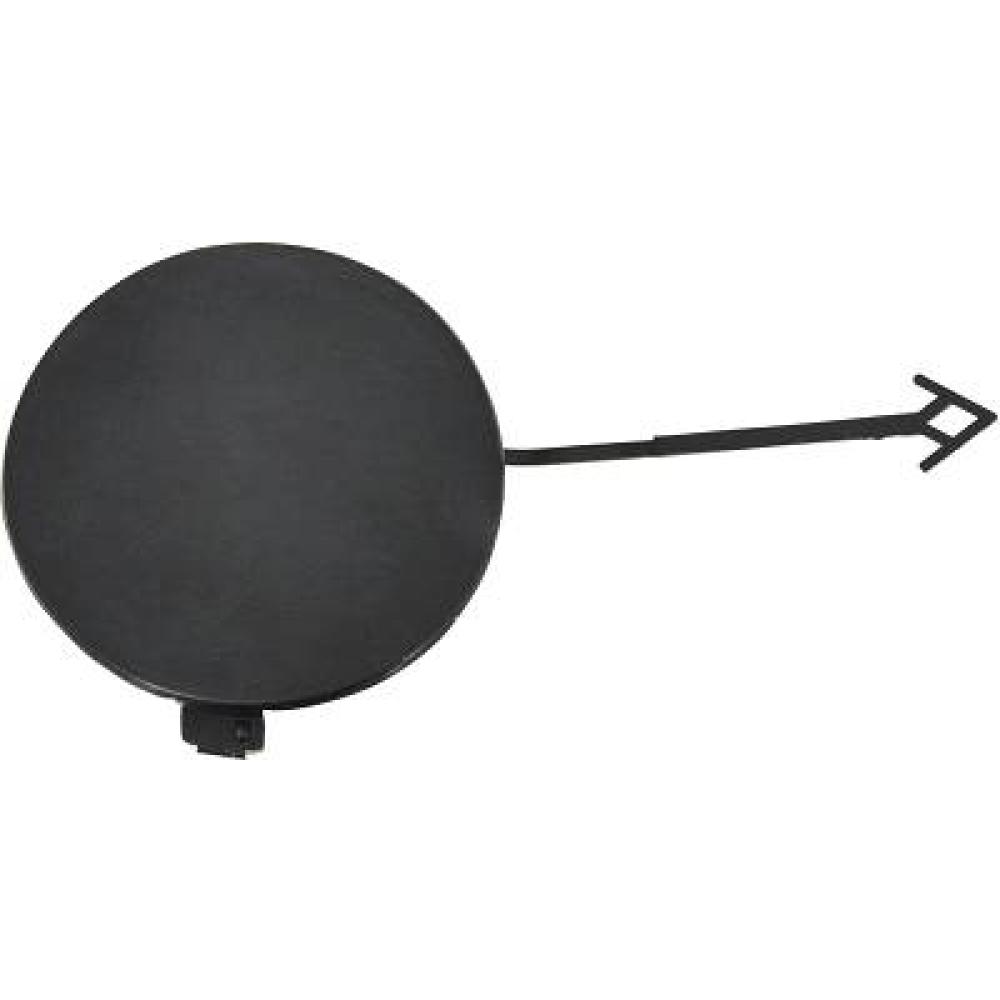 Capuchon, crochet de remorquage avant Audi A4 Lim/Avant(8K) 11-15