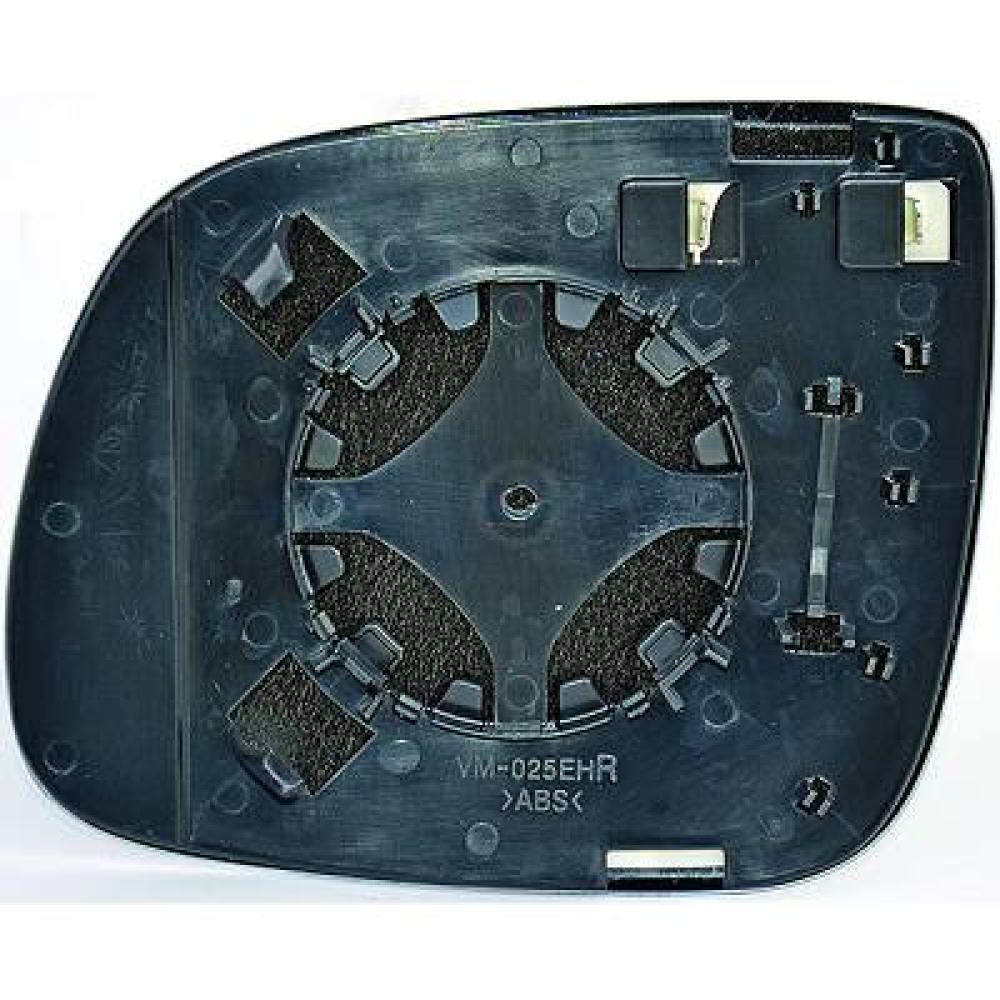 Verre de rétroviseur, rétroviseur extérieur droite Audi Q5 08-12