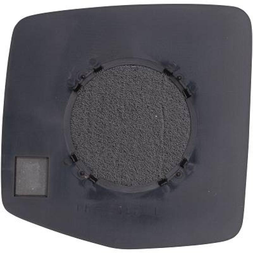 Verre de rétroviseur, rétroviseur extérieur gauche Citroen Jumpy 04-06