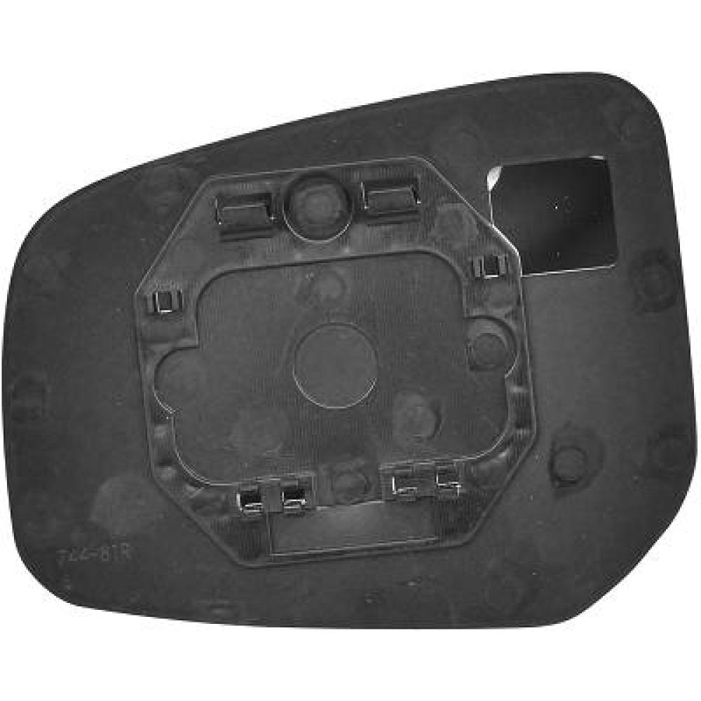 Verre de rétroviseur, rétroviseur extérieur droite Mitsubishi Space Star 17-19